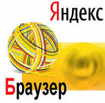 Яндекс выпустил браузер для Украины